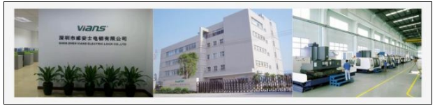 ล็อคลิ้นไฟฟ้าแบบลิ้นทองเหลืองยาวเดี่ยว ล็อคอาคารอัจฉริยะ 2